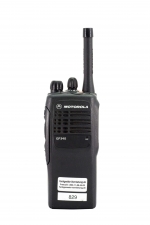 Motorola GP340 at Radio-Rental.com