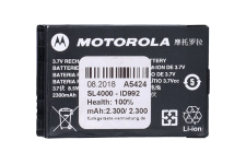 Akku zu Motorola SL4000