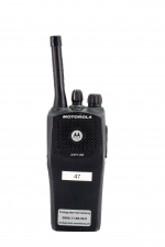 Motorola CP140  mieten bei Funkgeräte-Vermietung.de